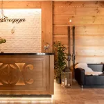 Bed & Breakfast Gielatowka 3*